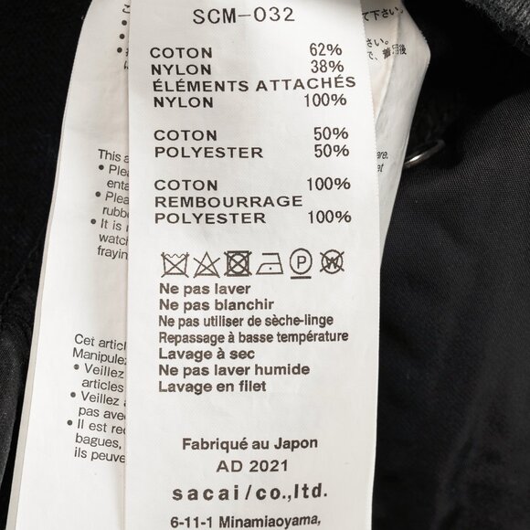 Sacai Black Cotton Sponge Sweat MA-1 Pullover - Picture 10 of 13